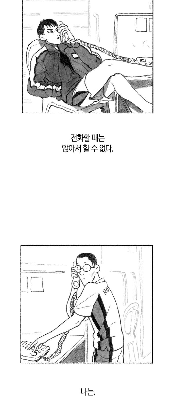 15784899338283.jpeg