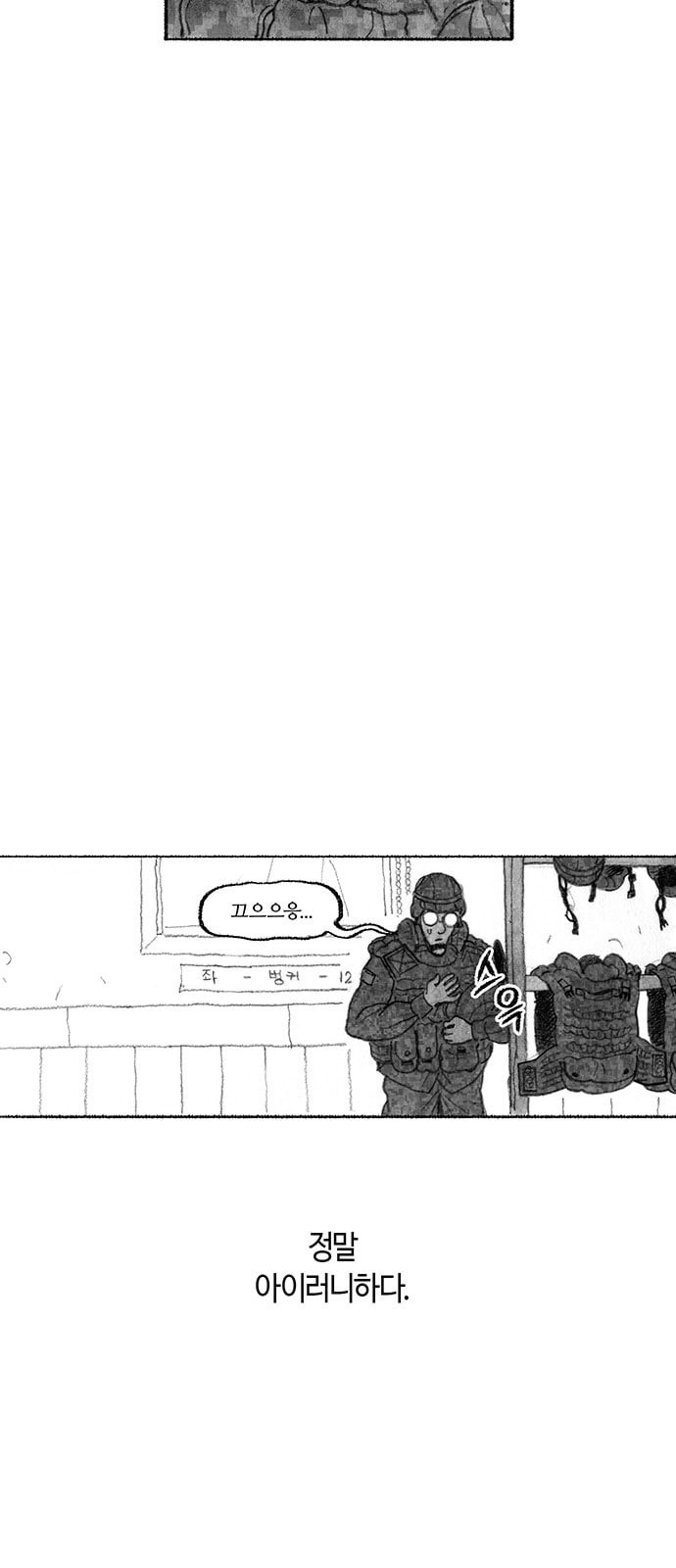 15784899463963.jpeg