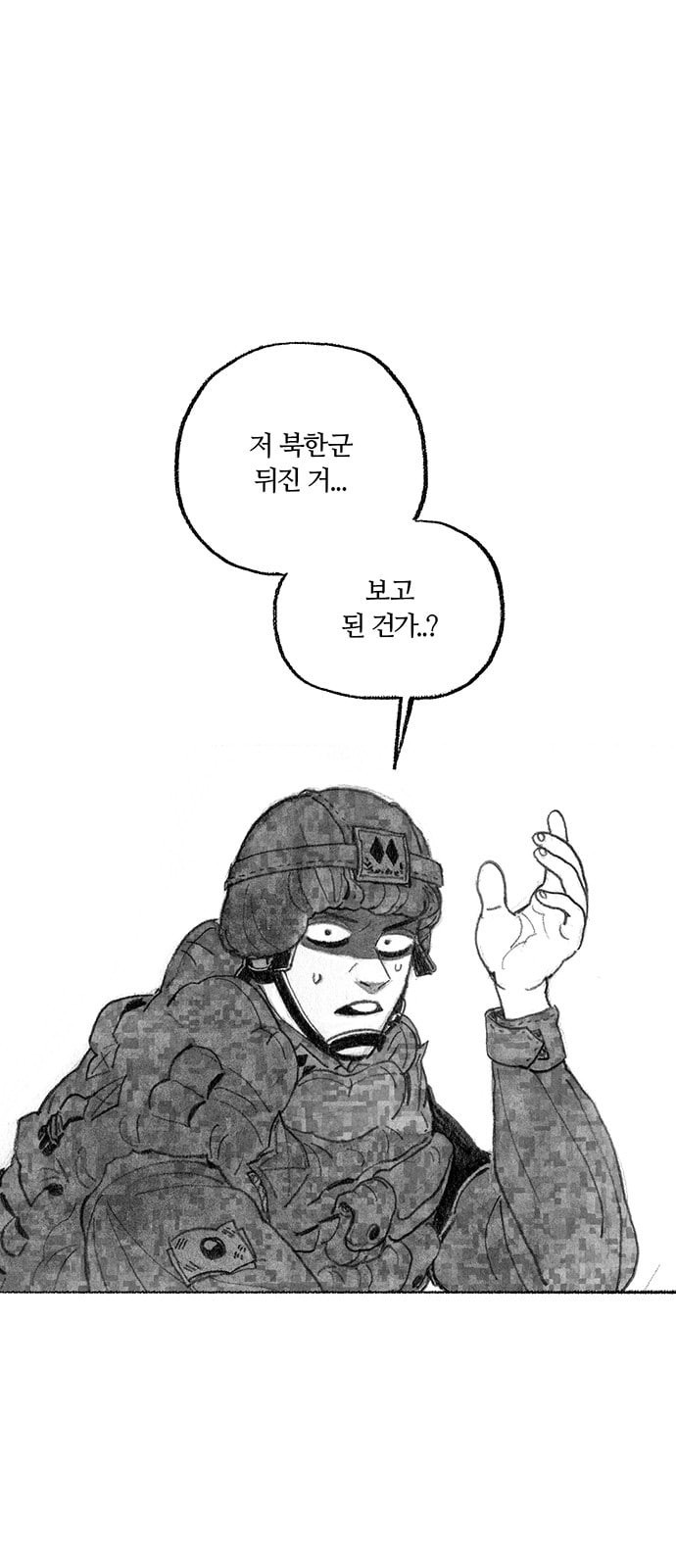 15784899612717.jpeg
