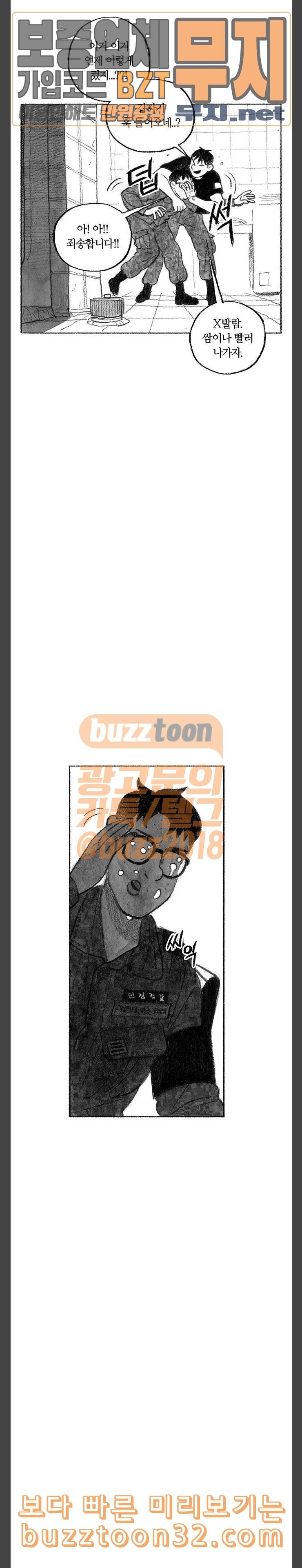 15784899802432.jpeg