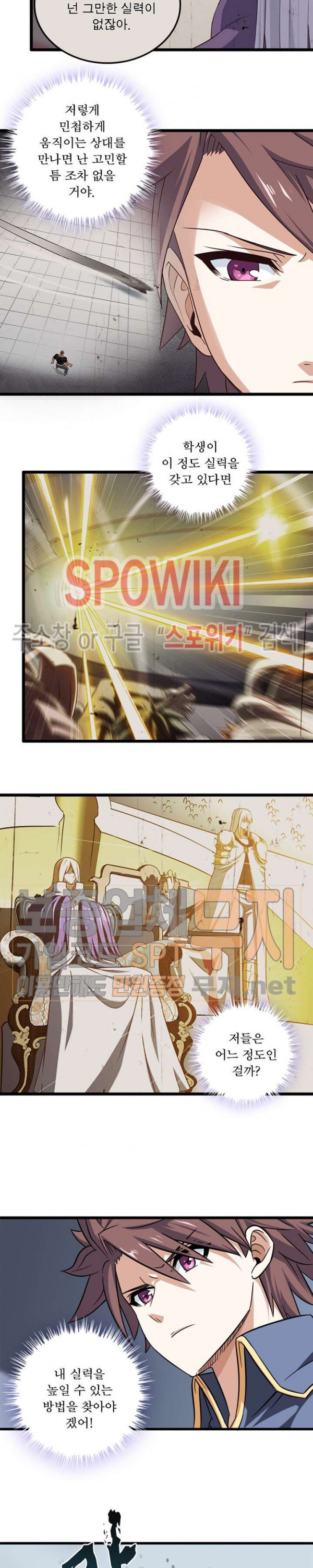 1578495188405.jpg