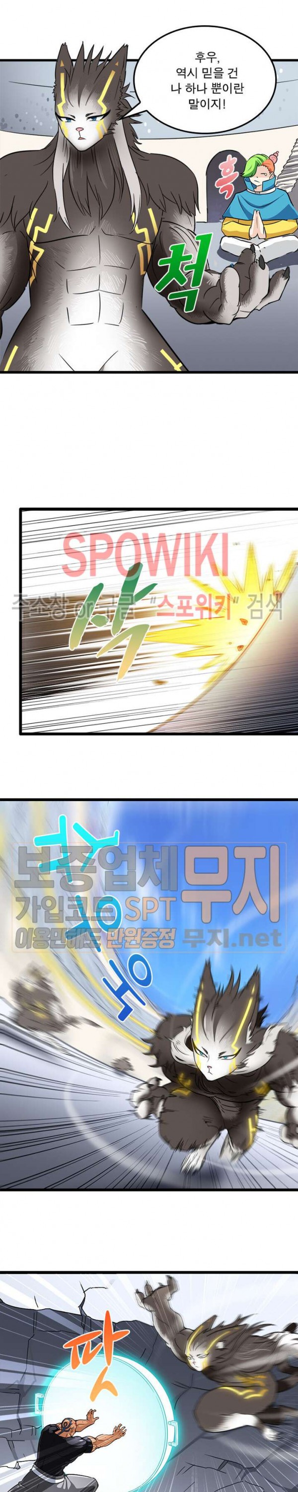 15784951896016.jpg
