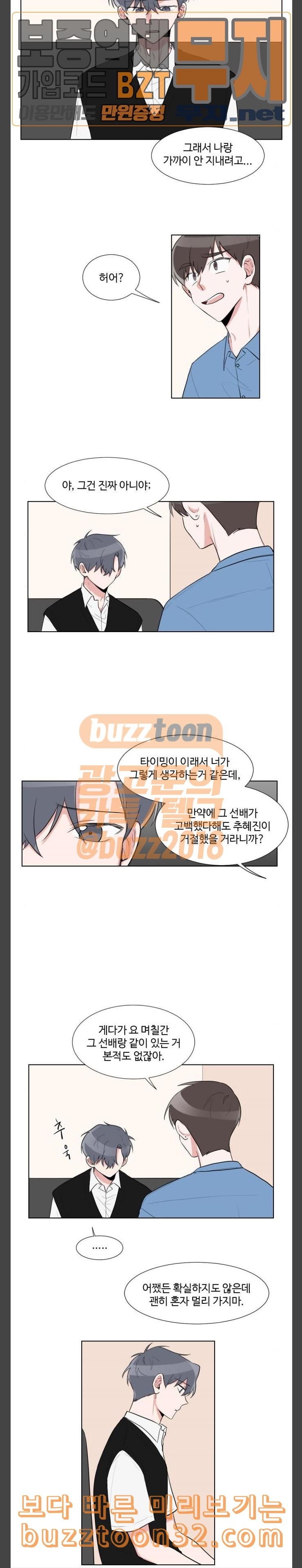 15785075732742.jpeg
