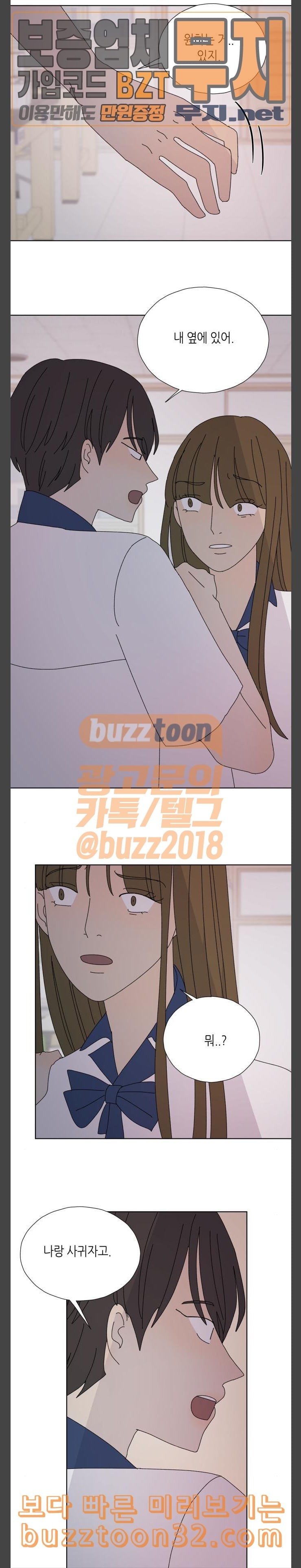 15785076161854.jpeg