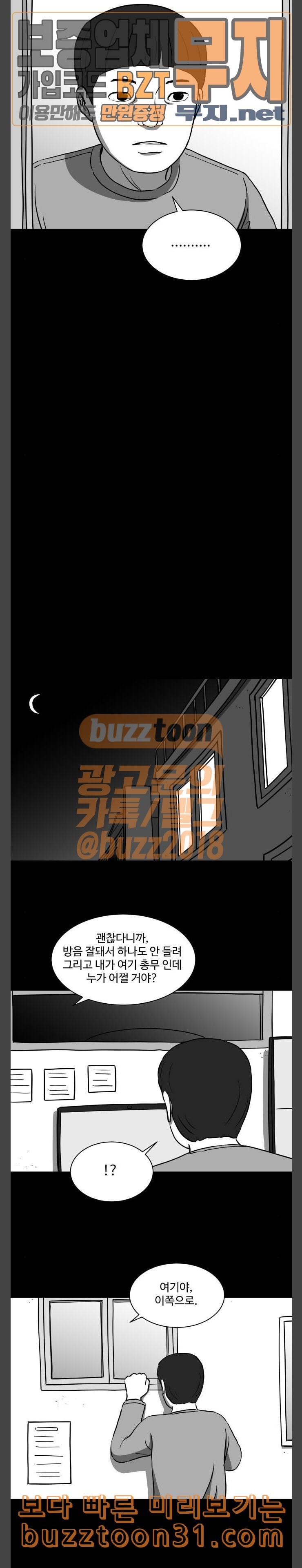 1578507751387.jpeg
