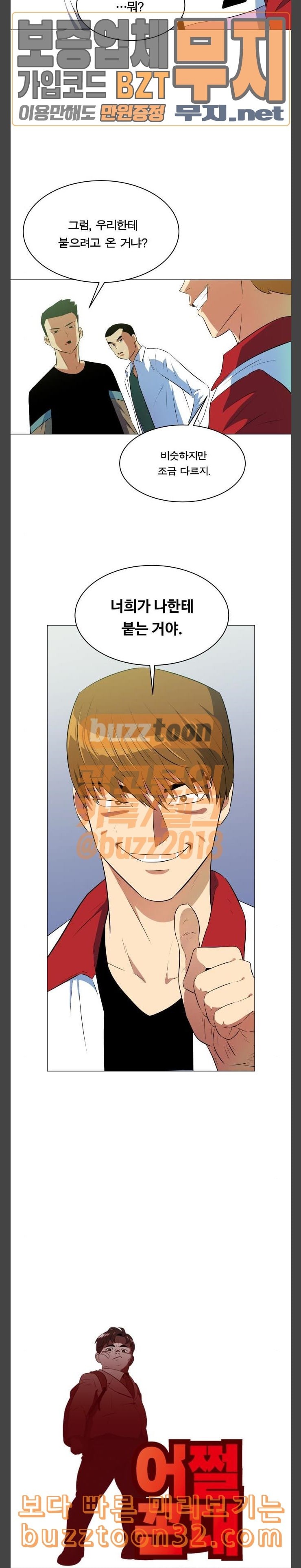 15785078696895.jpeg