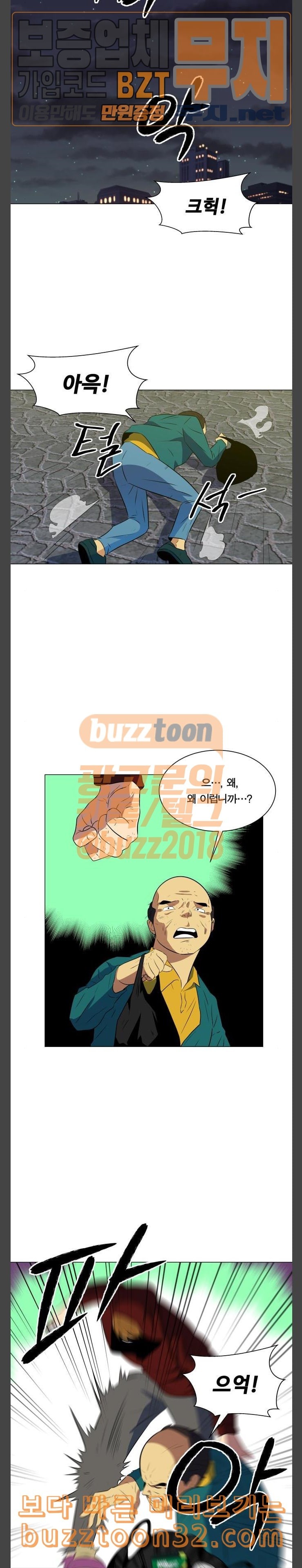 15785078776596.jpeg