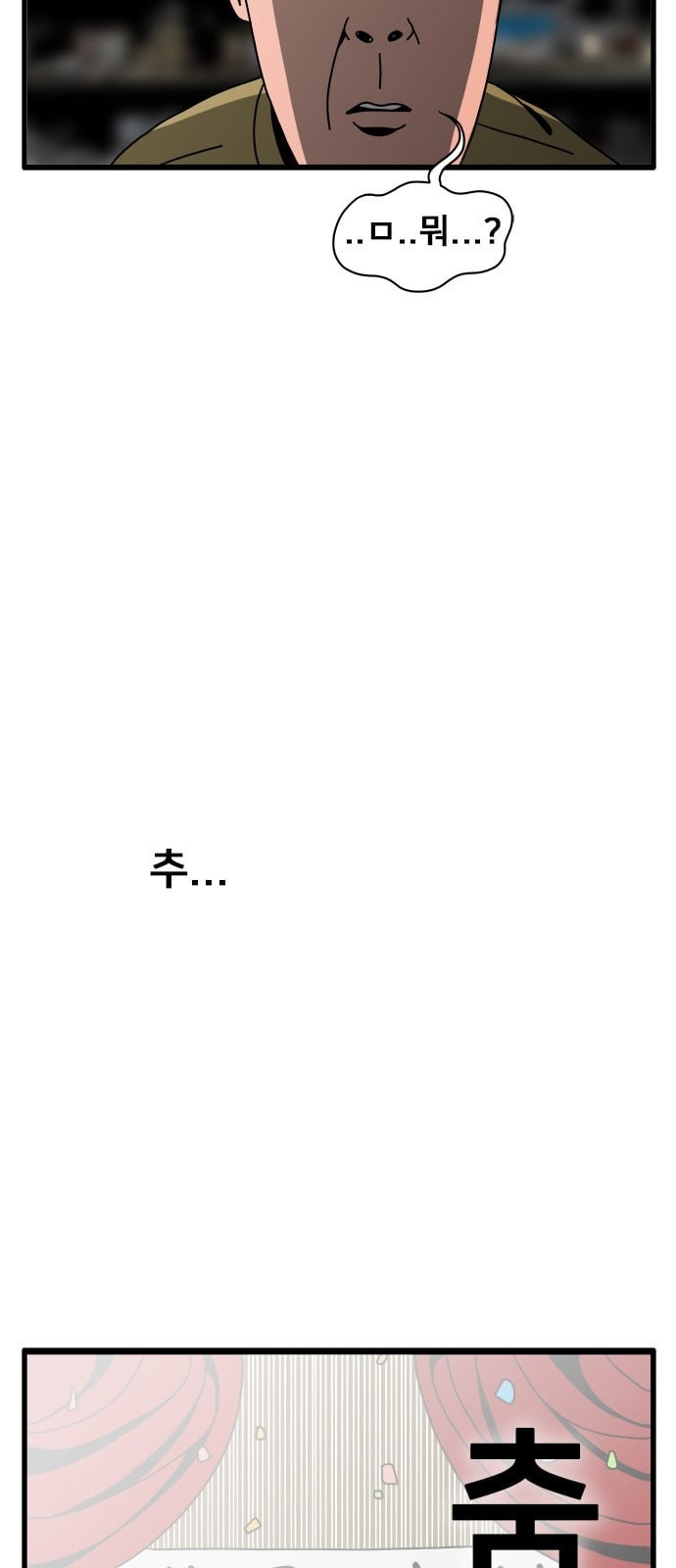 15785107173961.jpeg