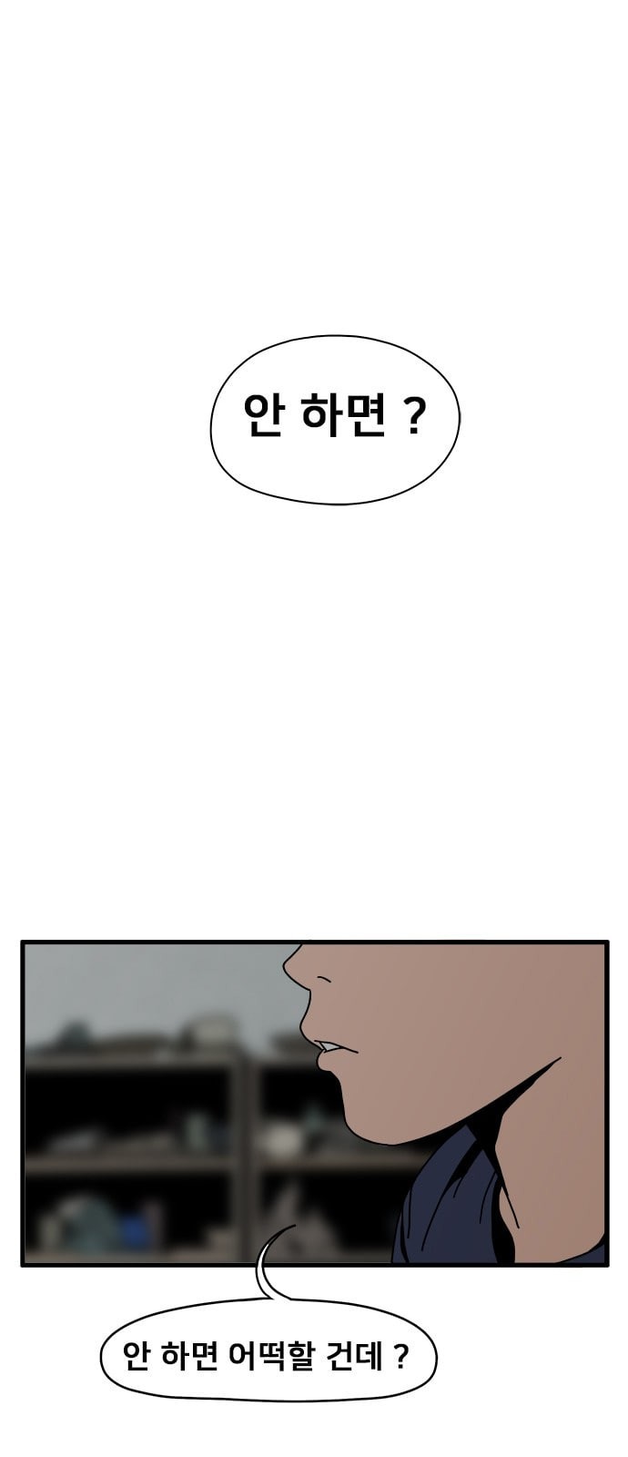 15785107231406.jpeg