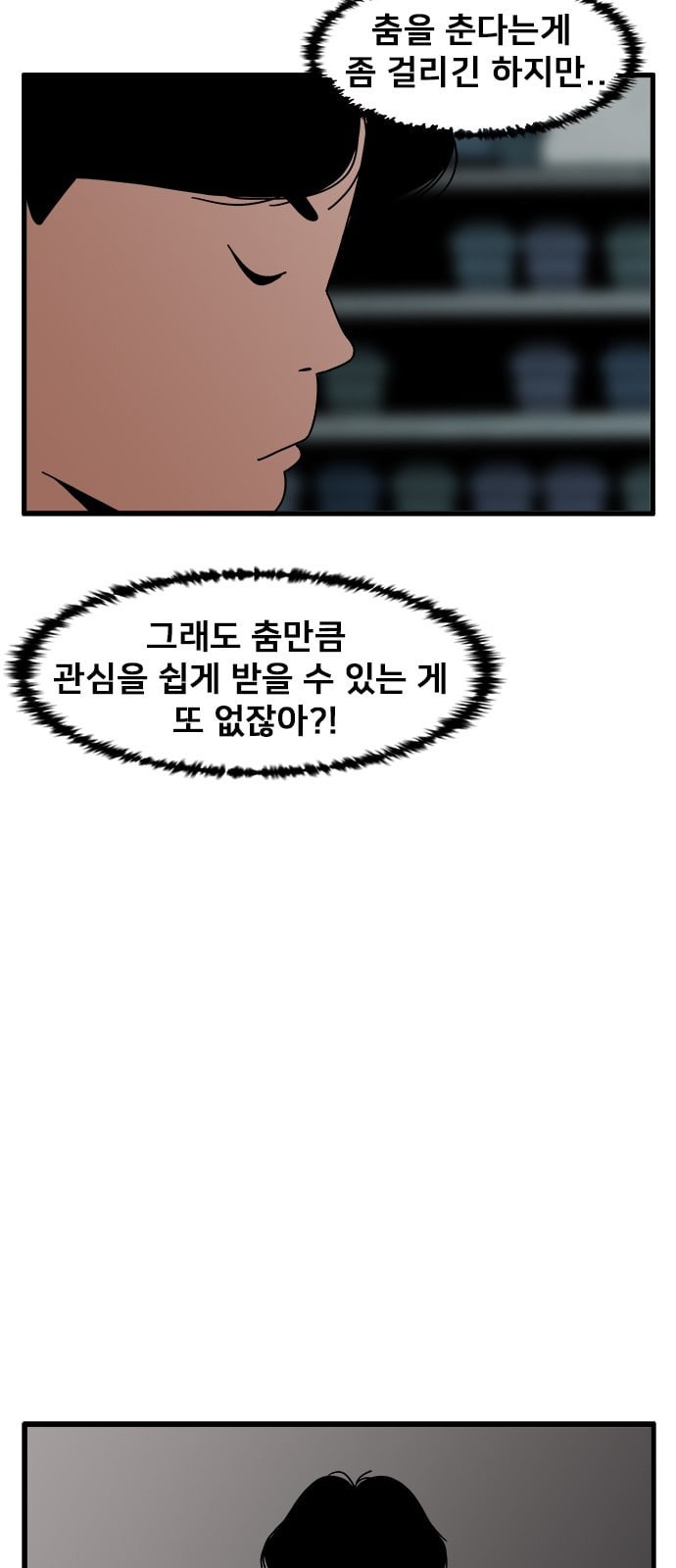 15785107357199.jpeg