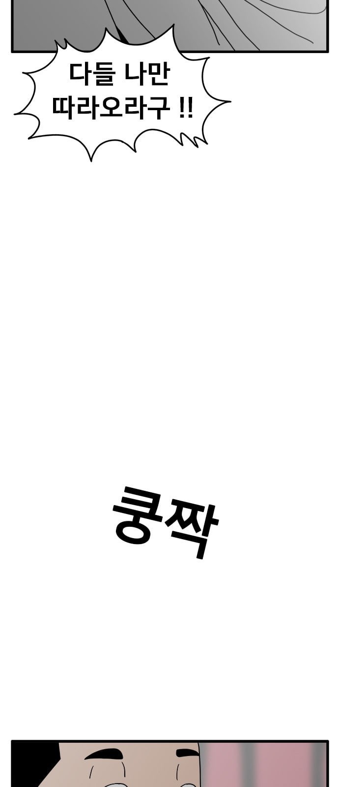 15785107632614.jpeg