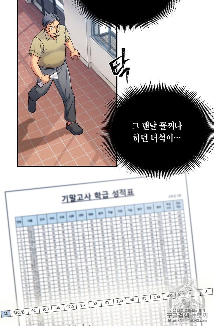15785825029929.jpg