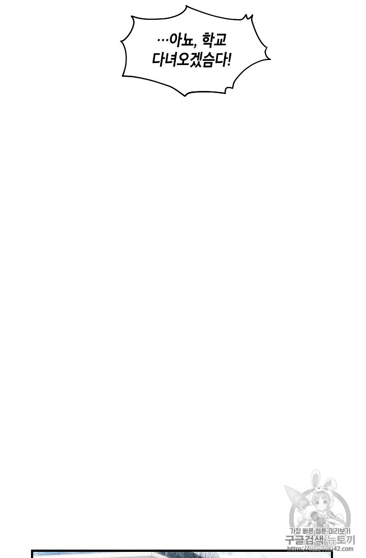 15785825672607.jpg