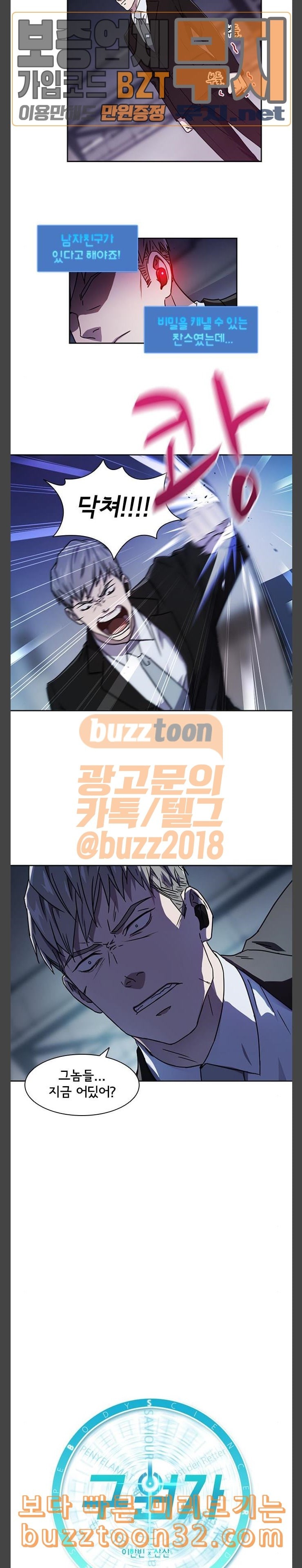 15786330301732.jpeg