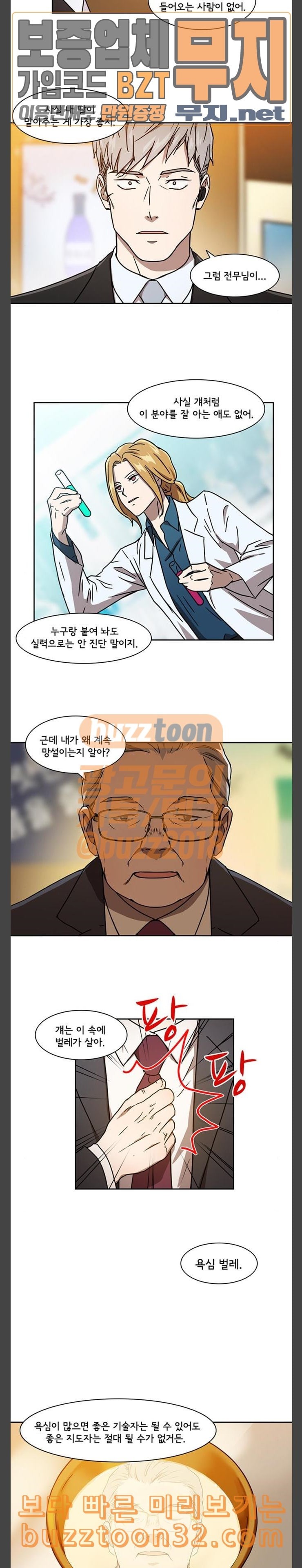 15786330377766.jpeg