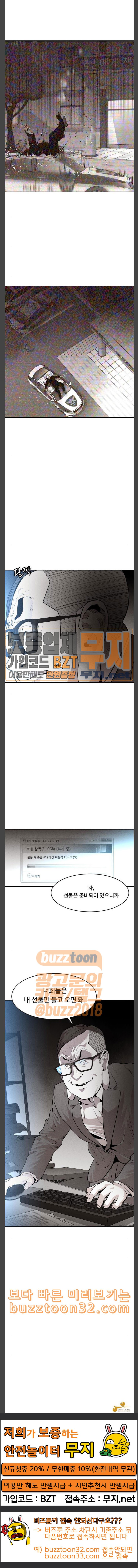 1578633095219.jpeg