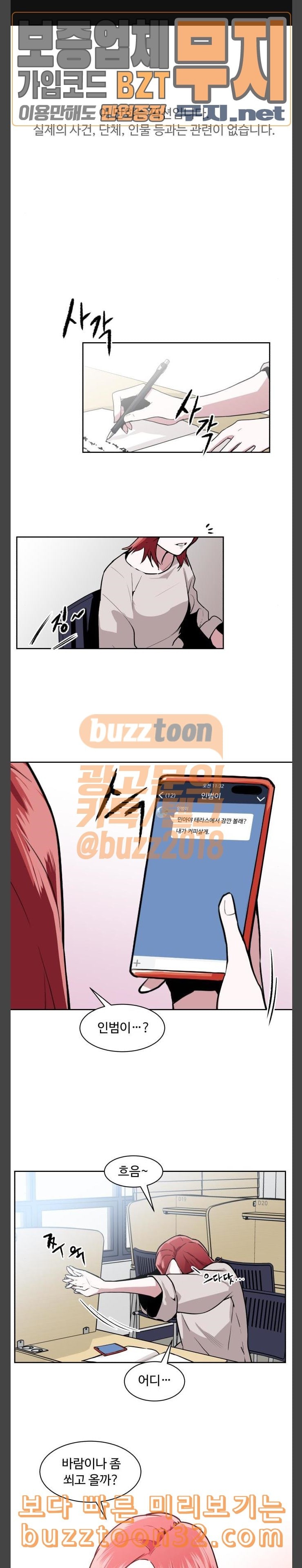 15786347288583.jpeg