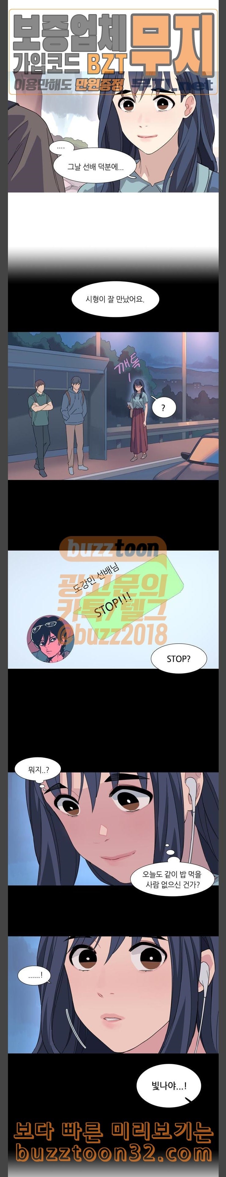 15786369758827.jpeg