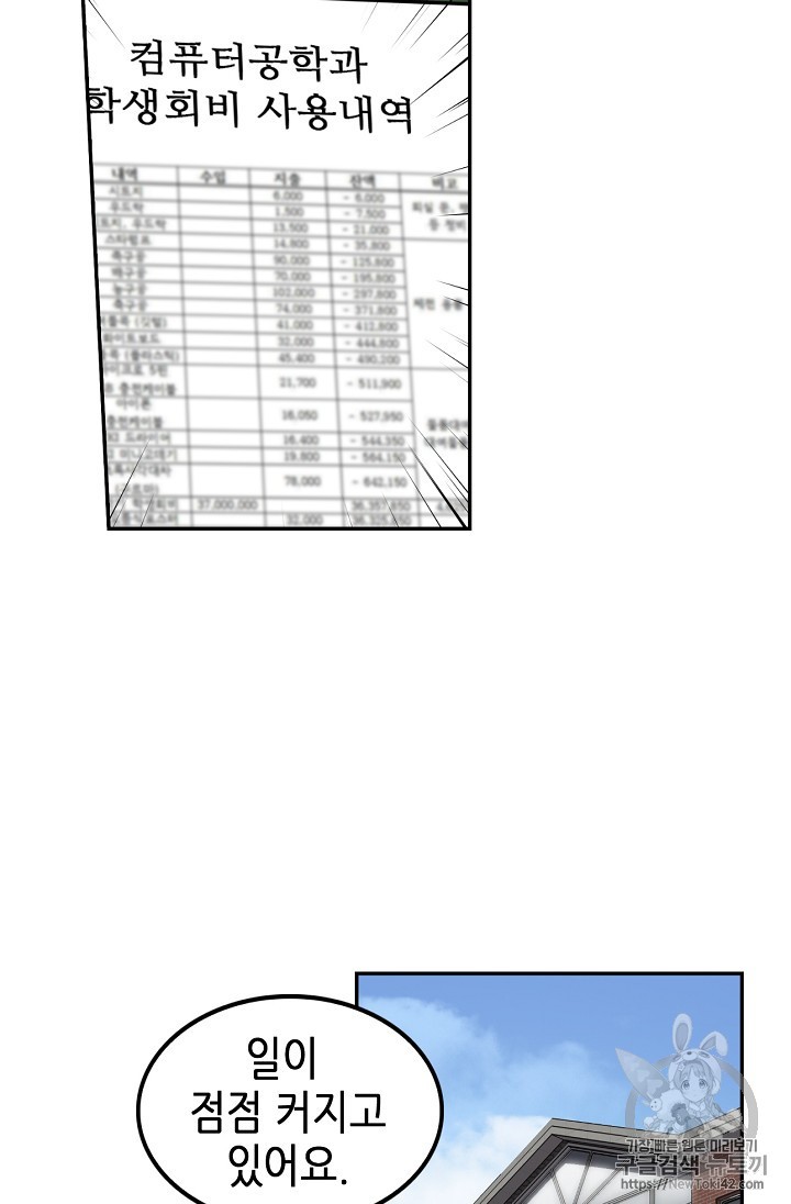 15786450483077.jpg