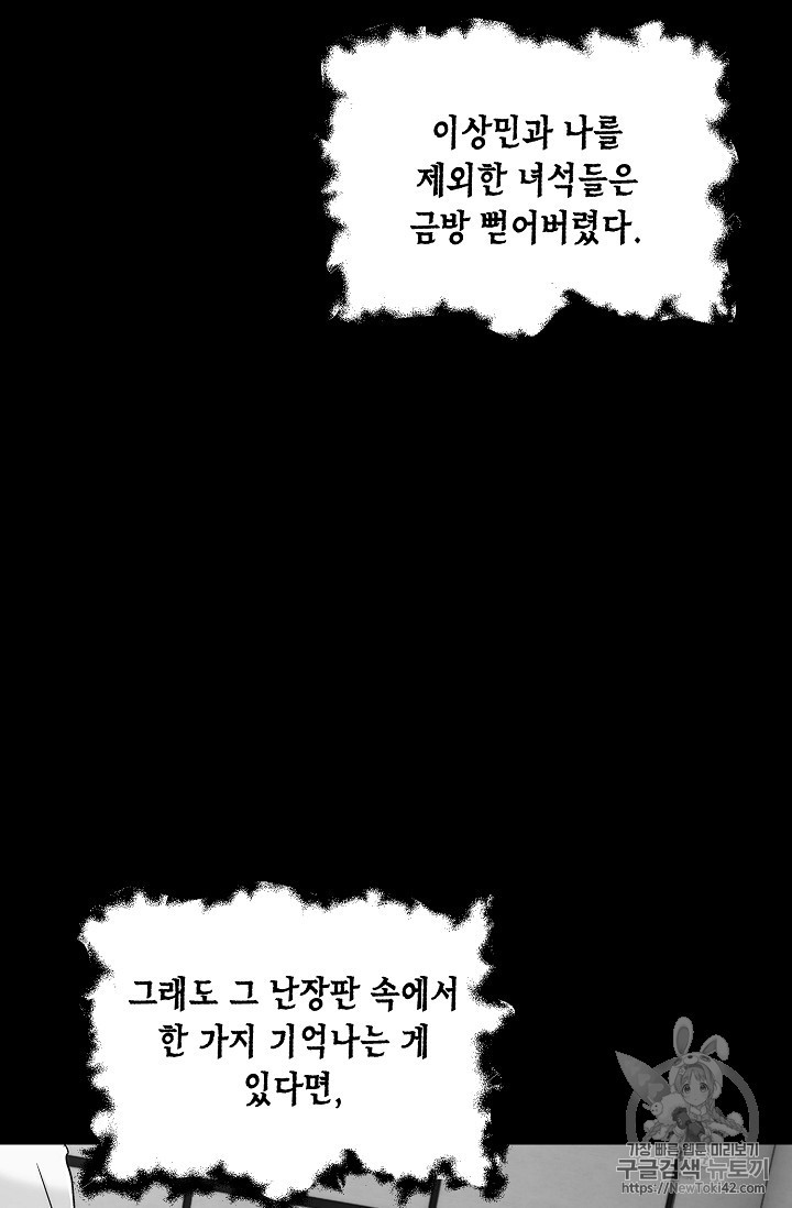 1578646805382.jpg