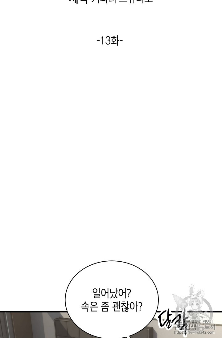 15786468090757.jpg