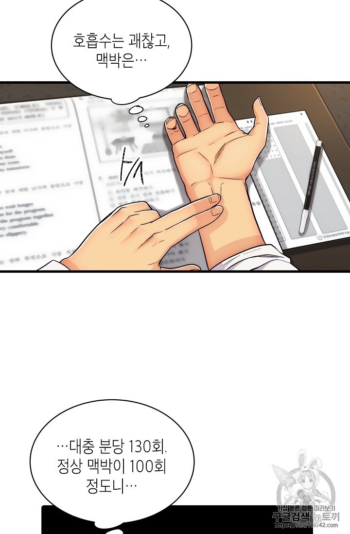 15786469137768.jpg