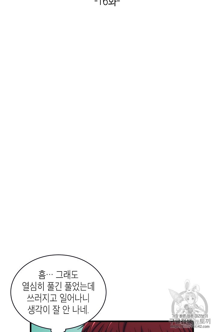 15786469375259.jpg