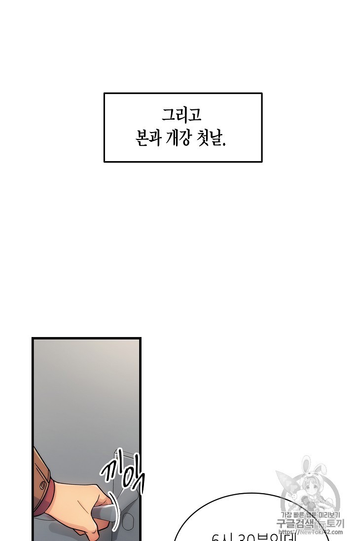 1578647163726.jpg
