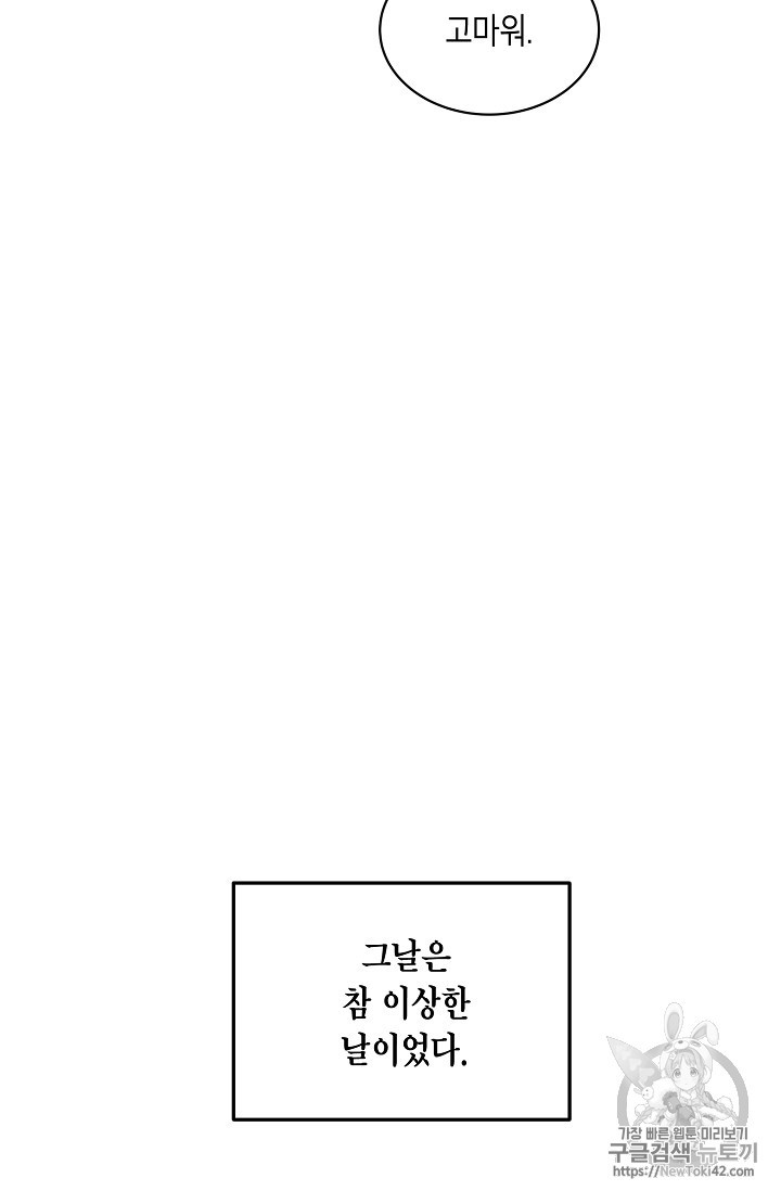 15786473534213.jpg