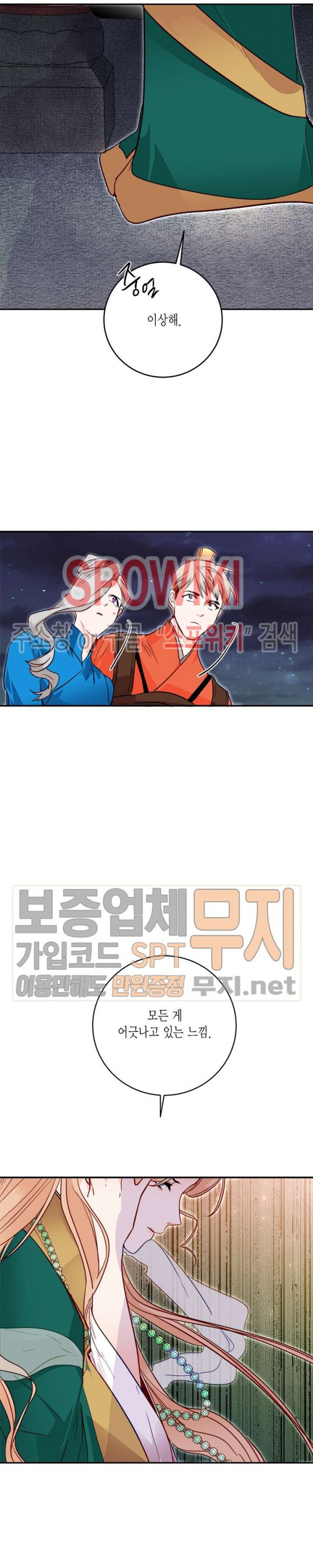 15786646196879.jpg
