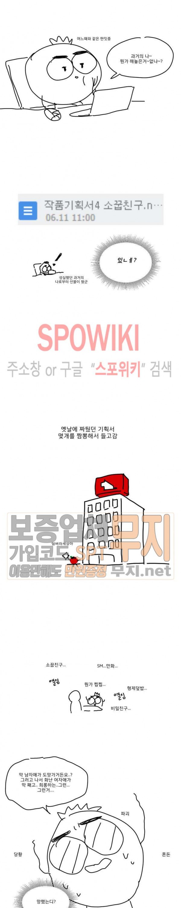 1578667431189.jpg