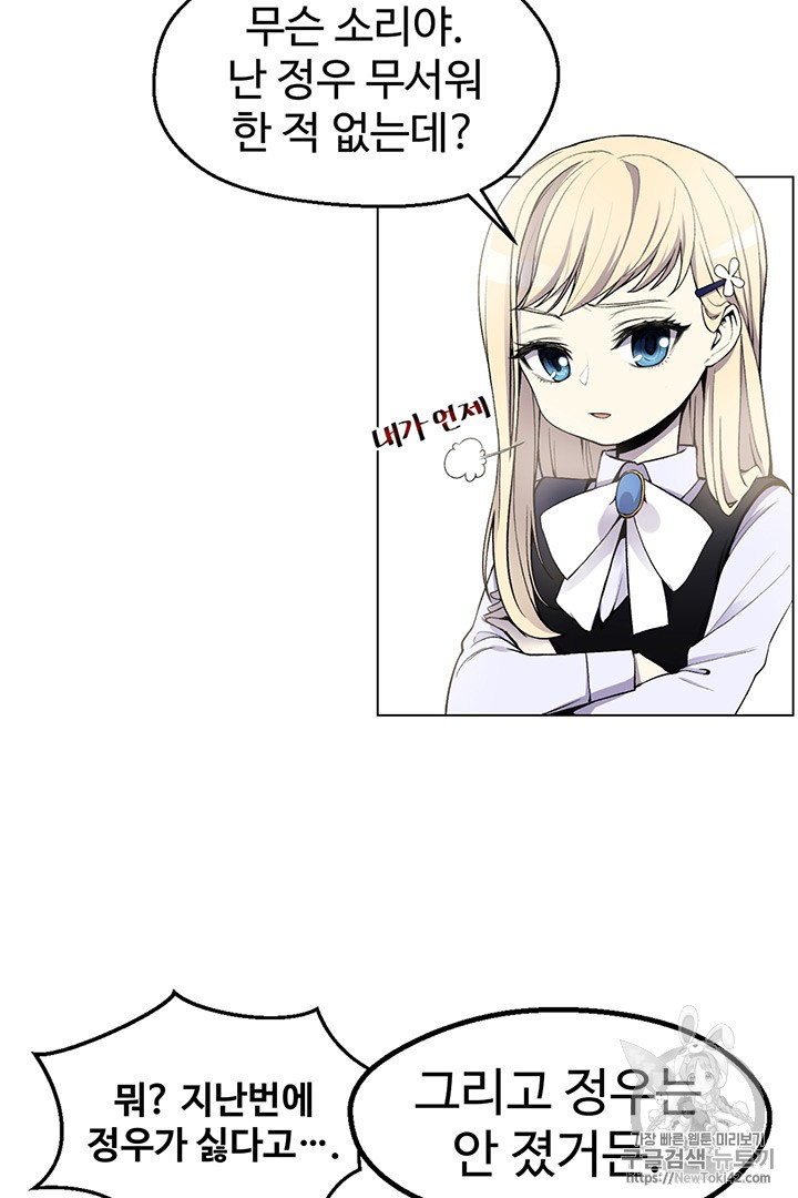 1578670801567.jpg