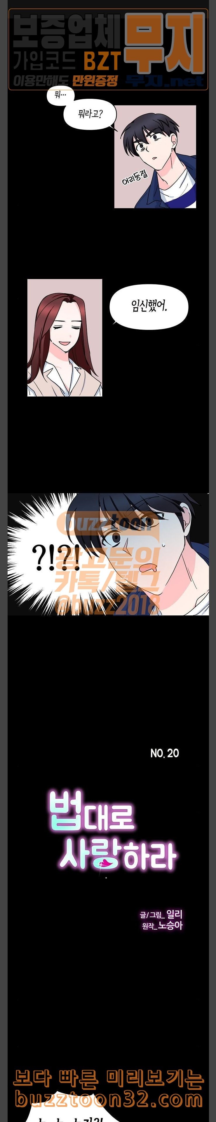 15786787896885.jpeg
