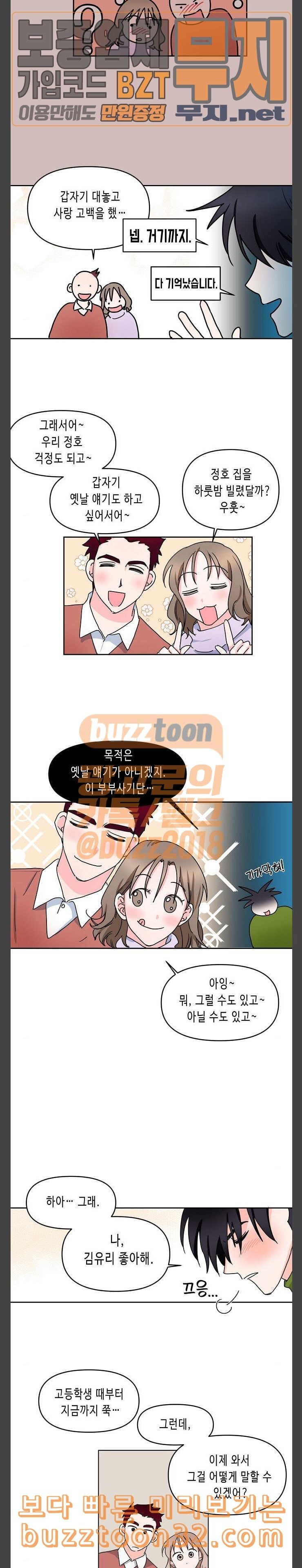15786787962386.jpeg