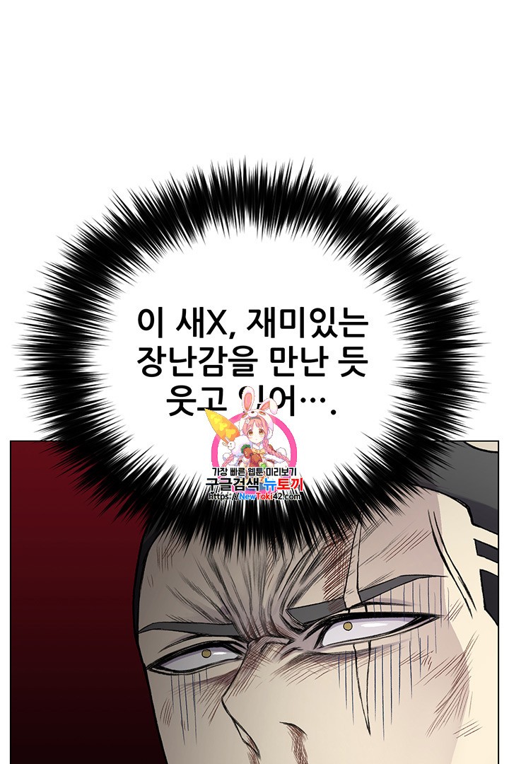 1578756751376.jpg