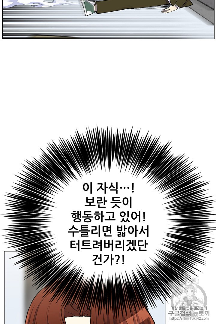 15787568071794.jpg