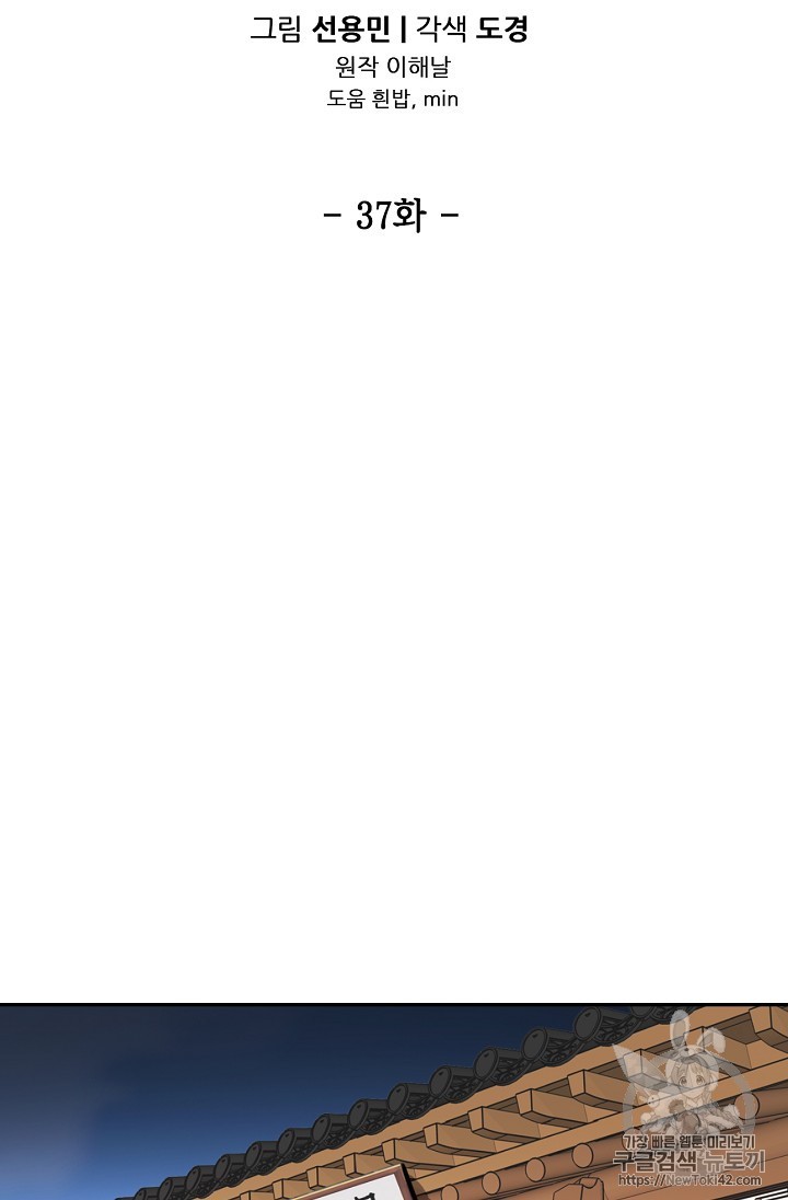 15787594846437.jpg