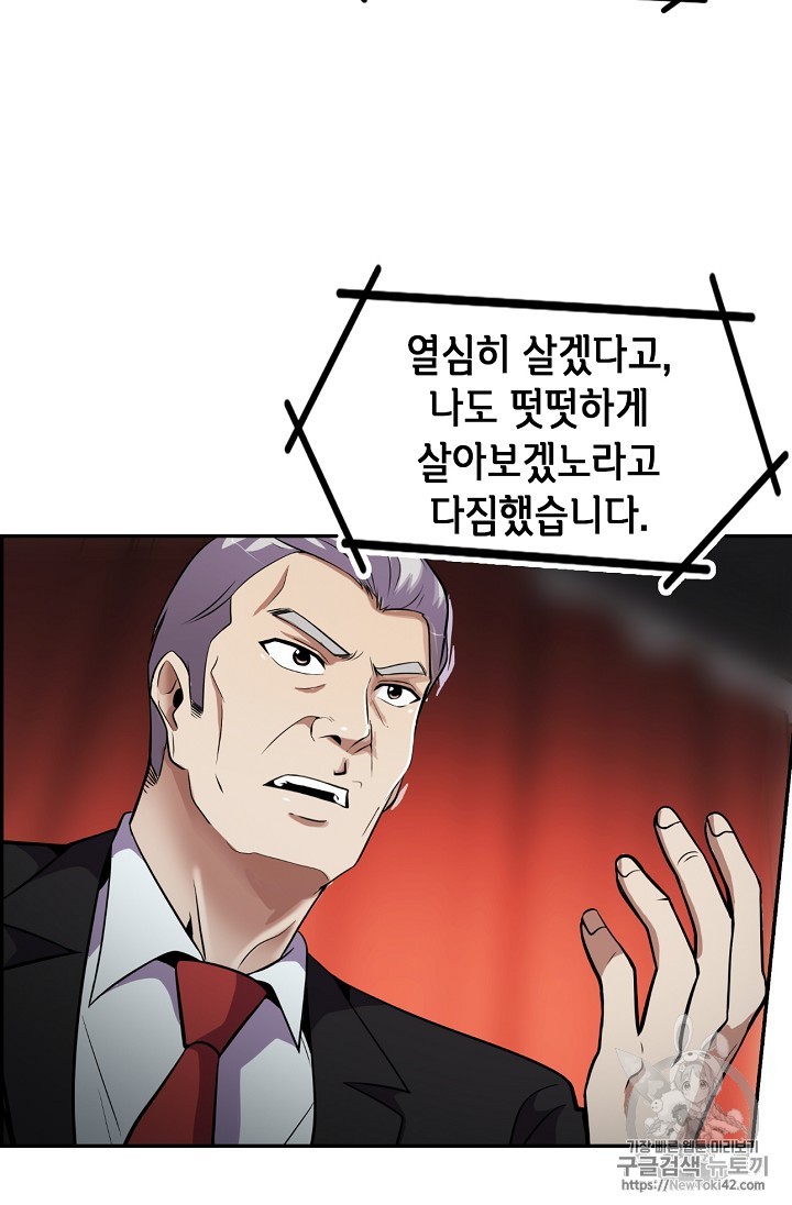 1578759542388.jpg