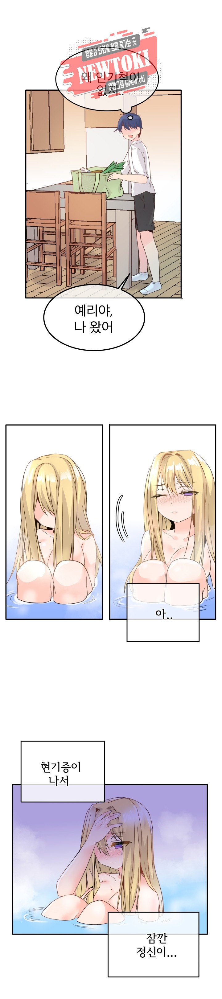 15787601593919.jpg