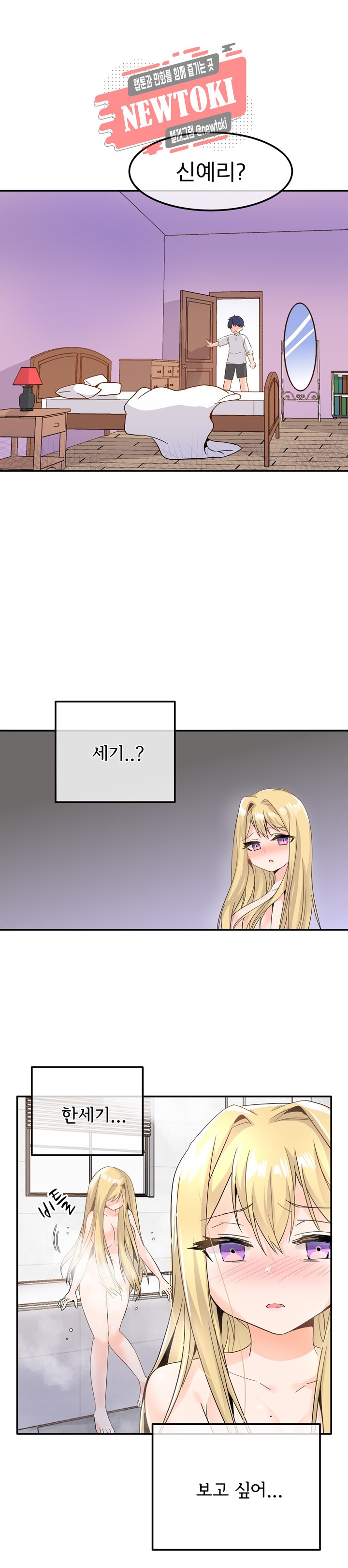 15787601606018.jpg