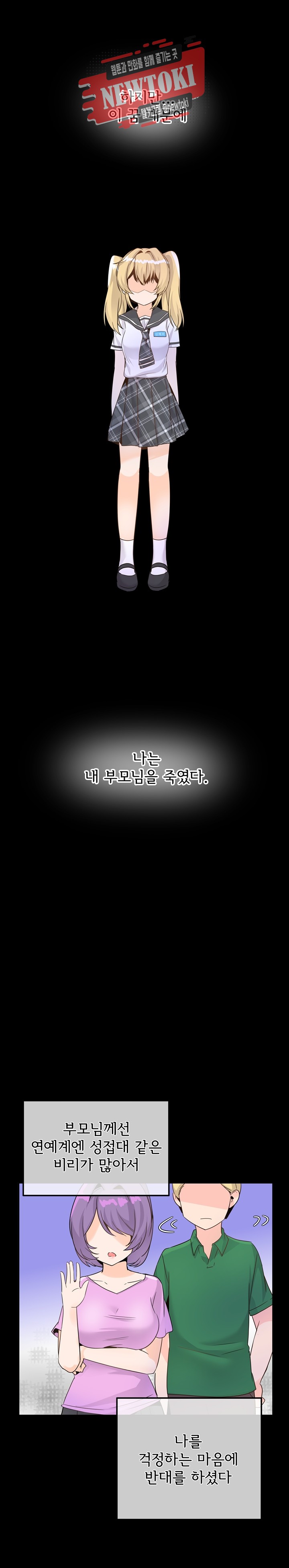 15787601685306.jpg