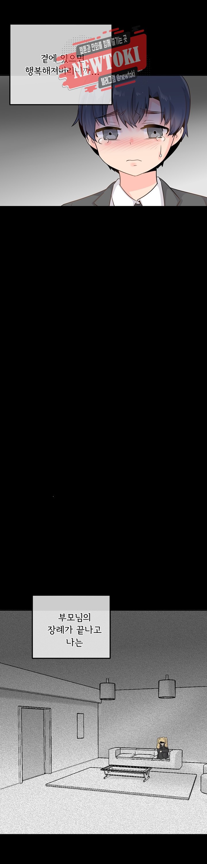 15787601800361.jpg