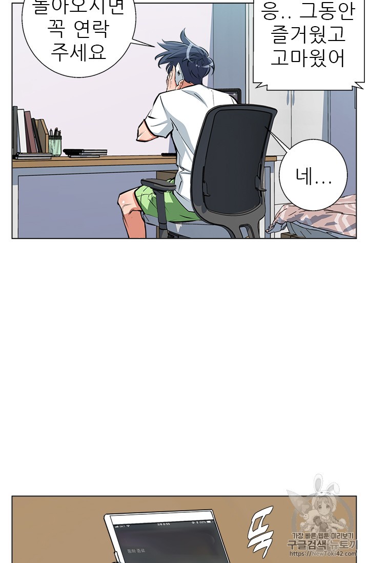 15787986925108.jpg