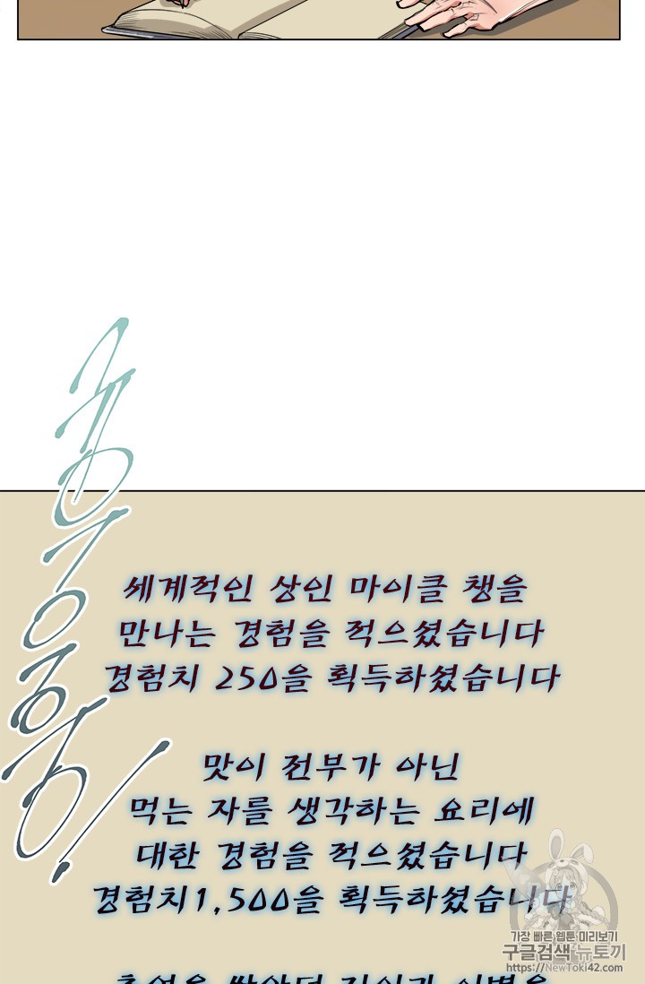 15787987019944.jpg
