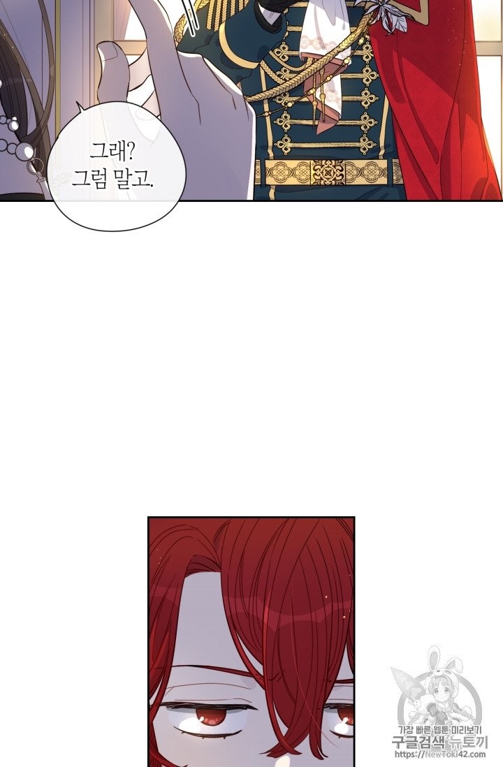 15787997112138.jpg