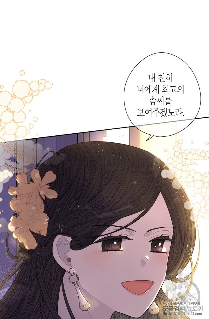 15787997205587.jpg