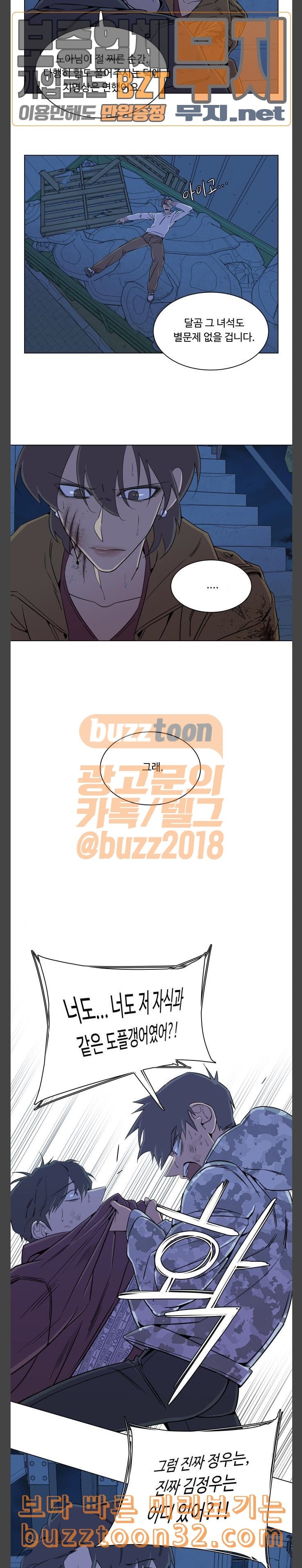 15788023987416.jpg