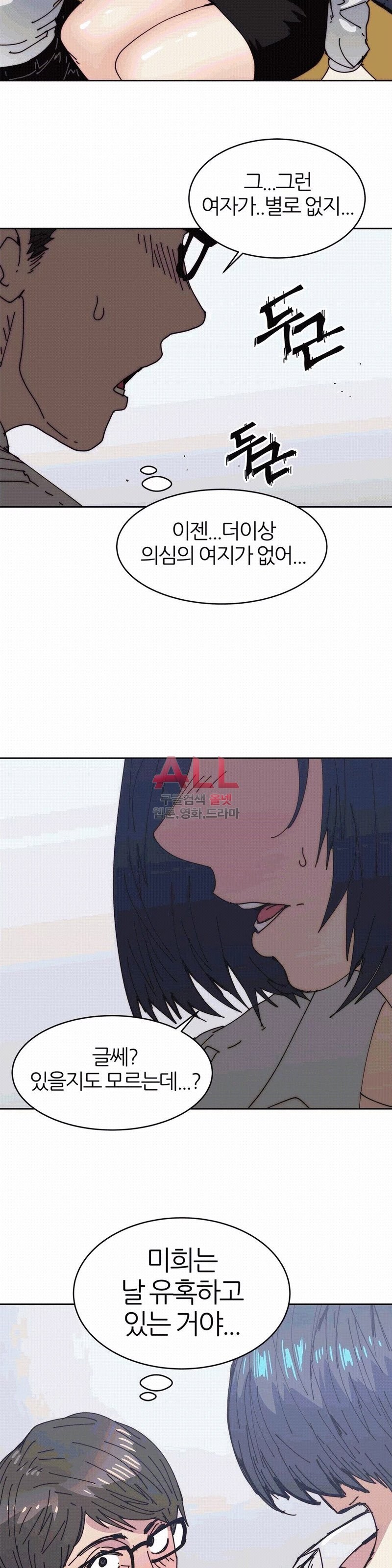 15788223506023.jpg