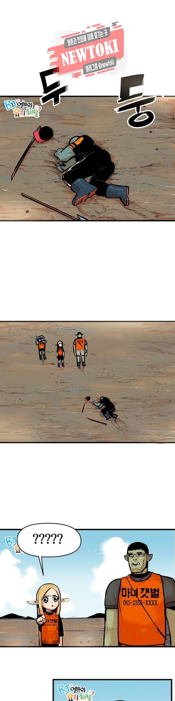 1578822665992.jpg