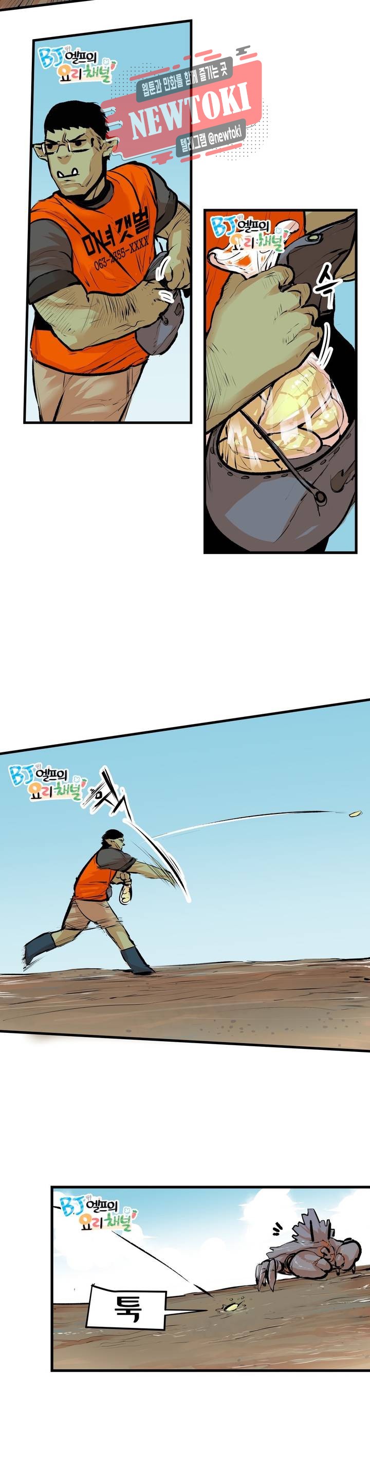 15788226695279.jpg